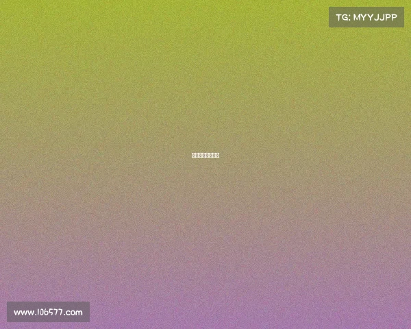 电竟足球即时比分